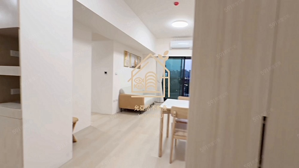 🏆允亞居|高質感寵物友善三房|含平車含管 - Image 1