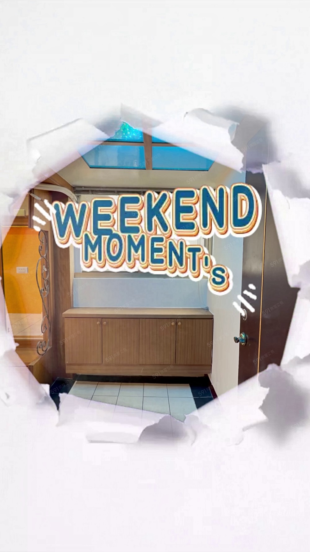 可租補~可戶籍~可寵物 - Image 1