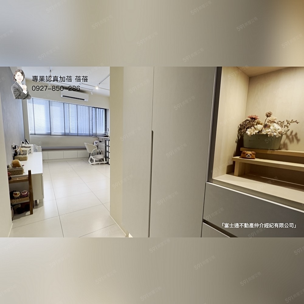 【蓓蓓專賣】金雅最優總價1788三房+平車