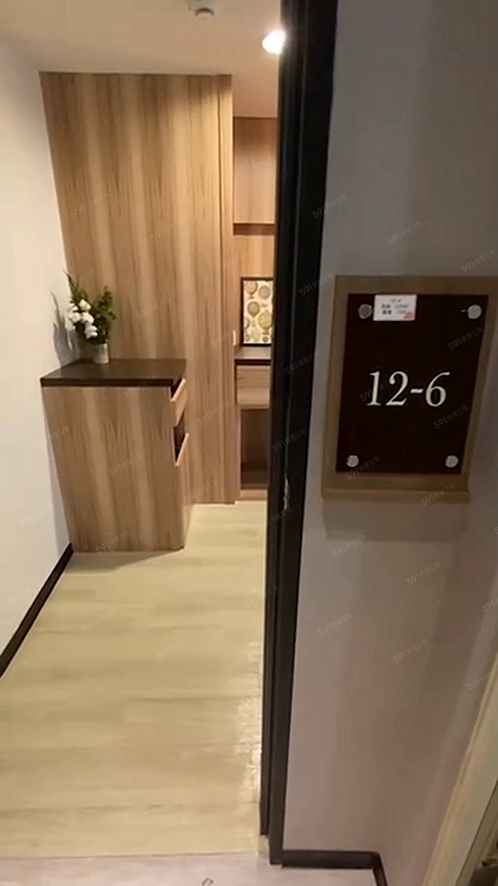 比漾旁電梯24小時管理~大採光~一卡皮箱入住美兩房 - Image 1