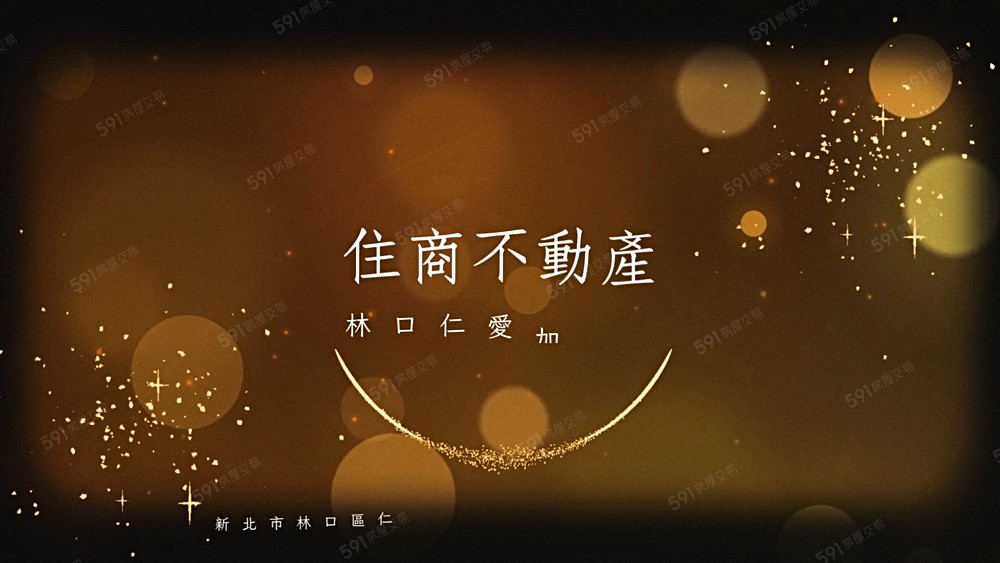 職人向宇獨家🔥衛浴開窗美景觀兩房｜找我最好談📣走路到捷運