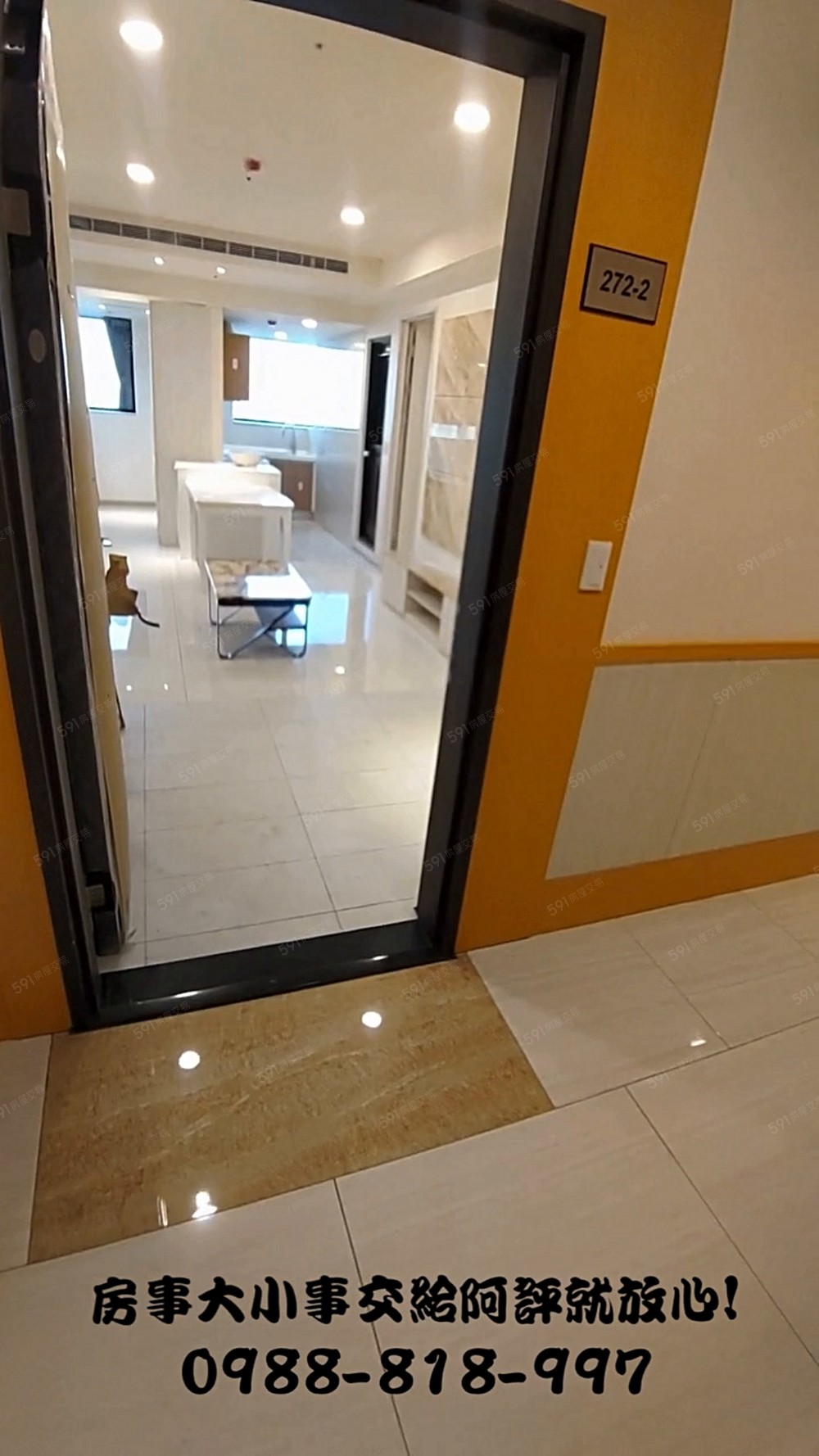 🏠台北灣銀河G3🏠全新三房✨可租補入戶籍✨ - Image 1