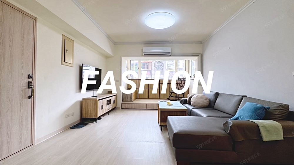 全地產🏠-四四東村格局方正電梯3房-限時銷售佔六