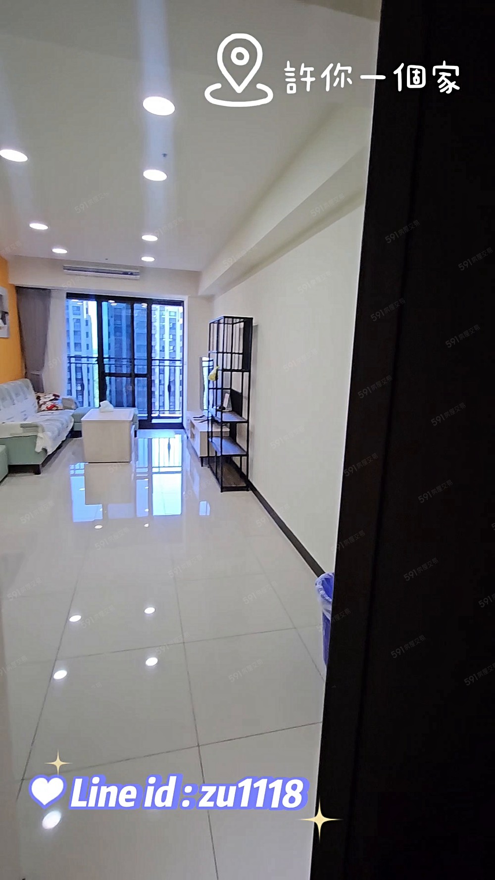 心安家茹啦啦高鐵特區大順美格局高樓層普普風三房平車 - Image 1