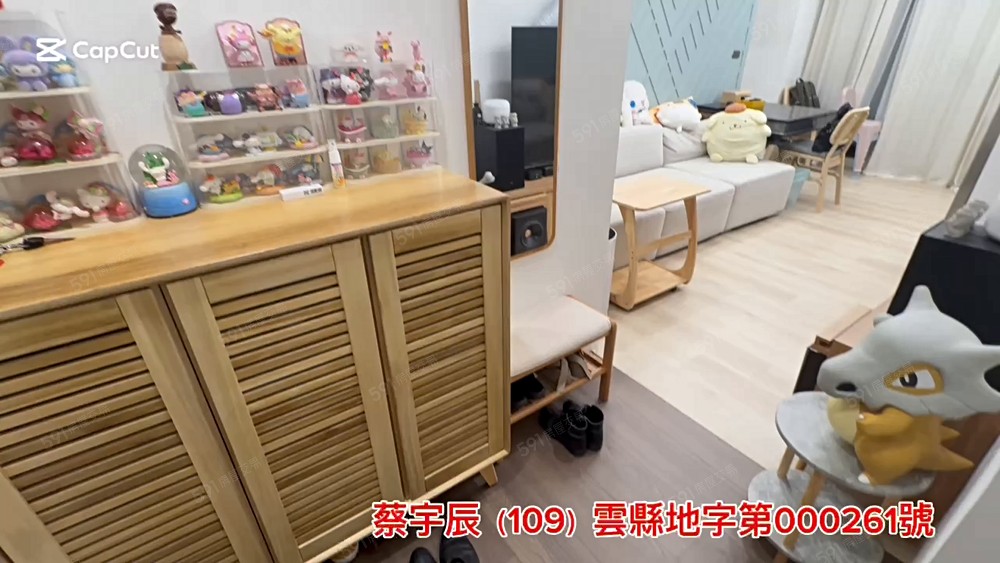 新屋齡洲子洋💖天空之邑高樓景觀邊間三房車位💖