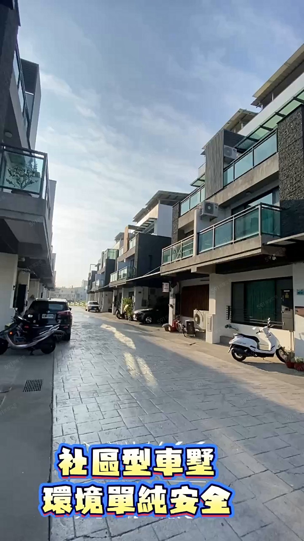 獨家專任約🔥🔥不淹水!鹽水國中五年新屋精緻裝潢双車墅