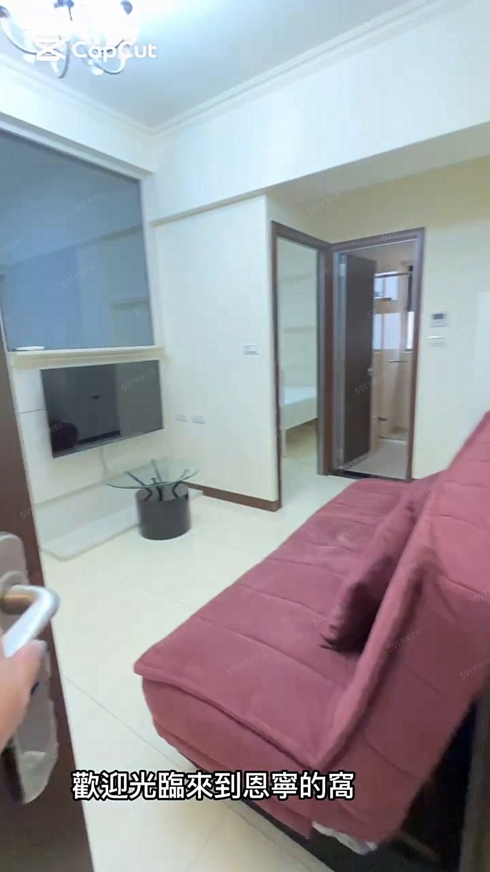 中壢車站|免仲可租補|經典2房1衛浴|近信義國小 - Image 1