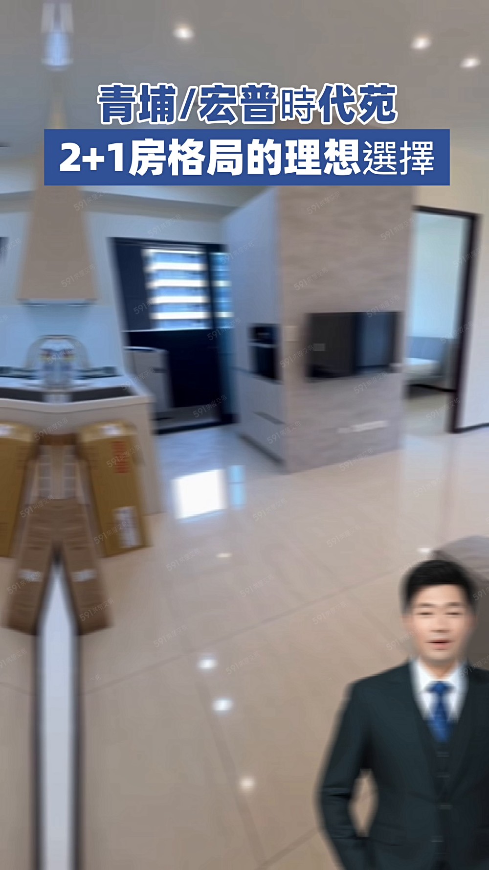 🉑租*入*報/高景觀視野佳/甜甜物件/2+1房/近青埔高鐵 - Image 1