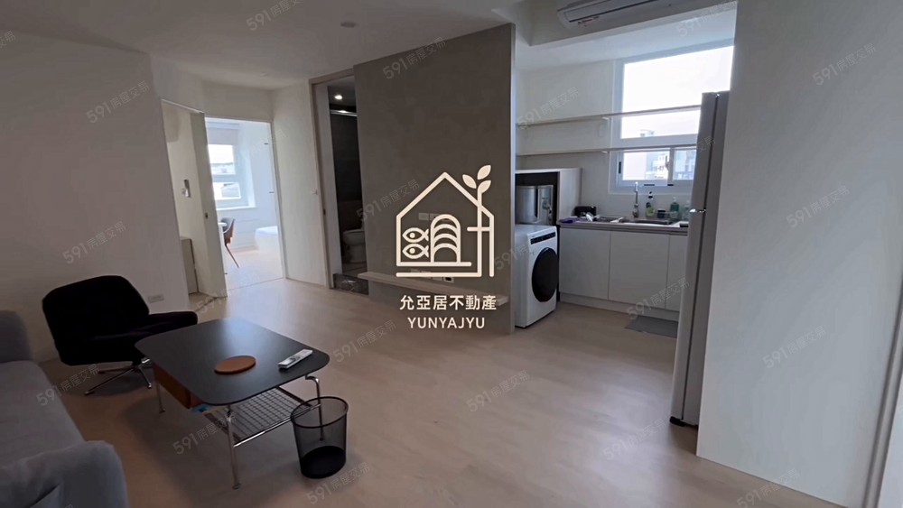 🍊允亞居!價值超越租金＆智慧節支首選～三房採光明亮 - Image 1