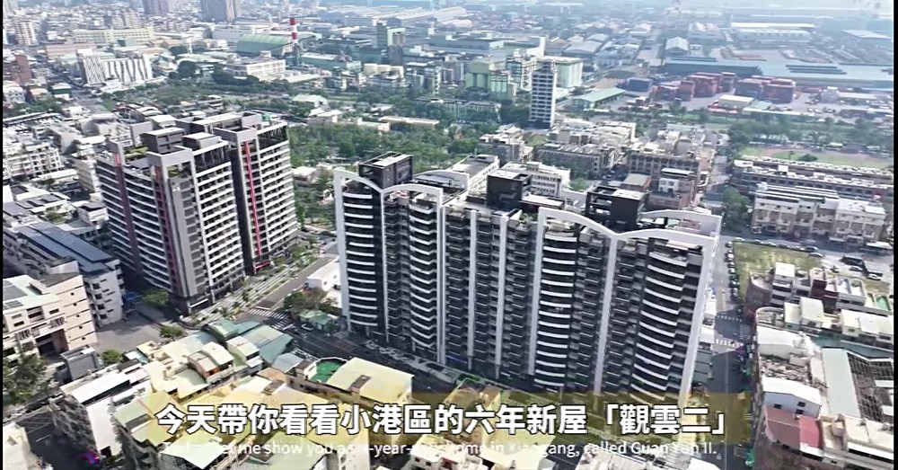 觀雲六年屋｜質感裝潢三房獨立平車｜學區走路免接送