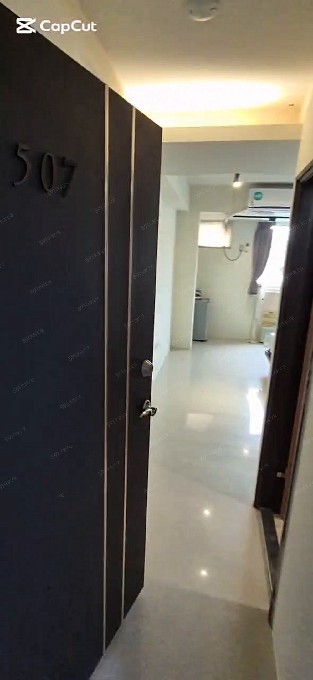 可貓可雙租補@有電梯套房出租 - Image 1