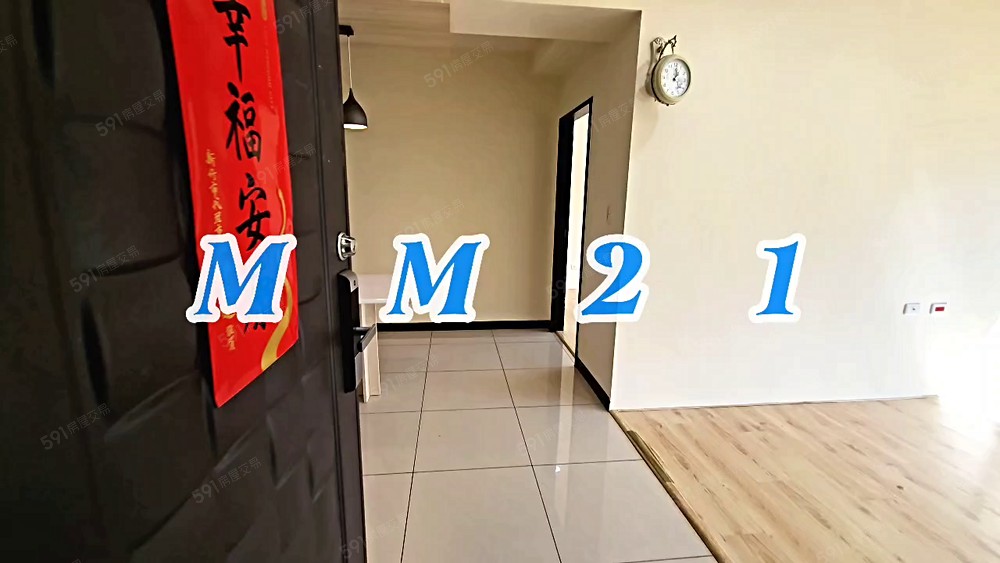 【MM21】暖陽自然系｜視野3房+平面車位