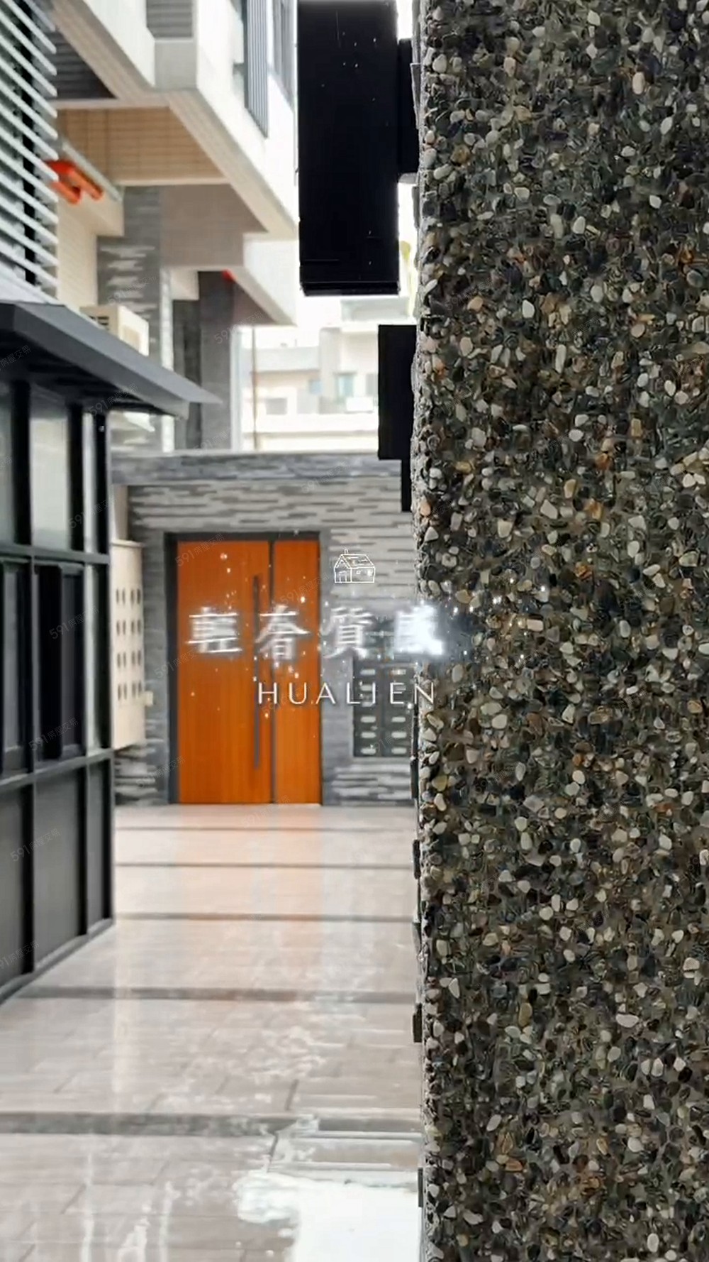 👍投資自住兩相宜慈濟兩房👍