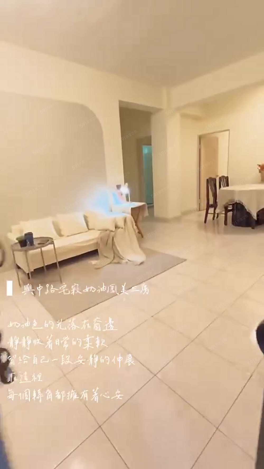 貓寵三房整層住家可租補/全新整修新變頻冷氣/靠近三多捷運新 - Image 1