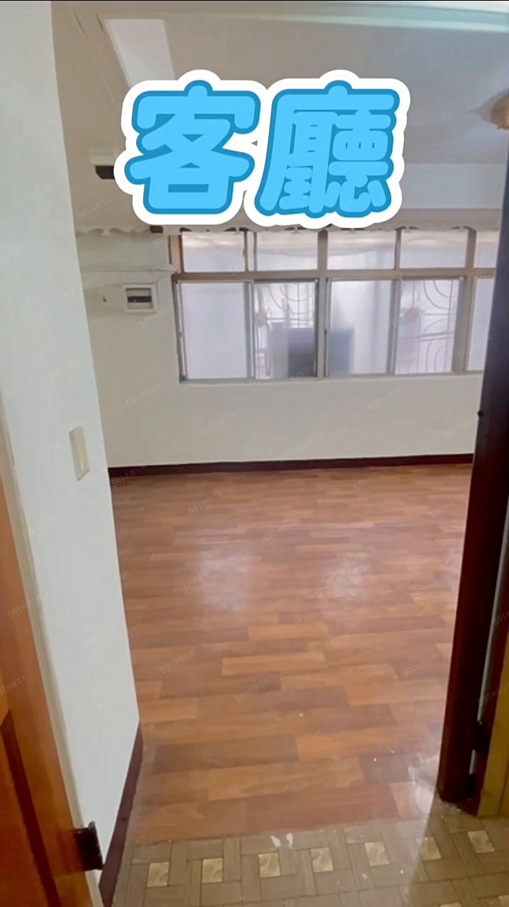 屋主賠售-低總價免爬高三和國中捷運採光三房💥子凌💥專任