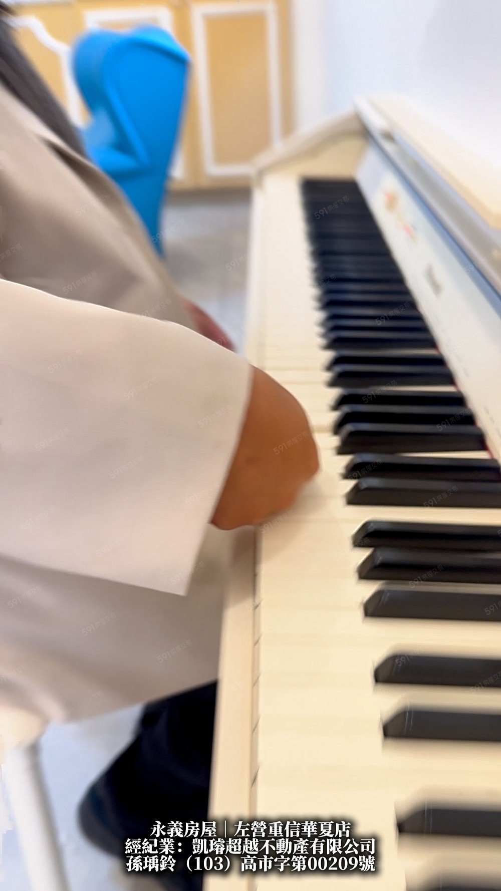 達麗河美三房平車河堤大坪數景觀宅 - Image 1