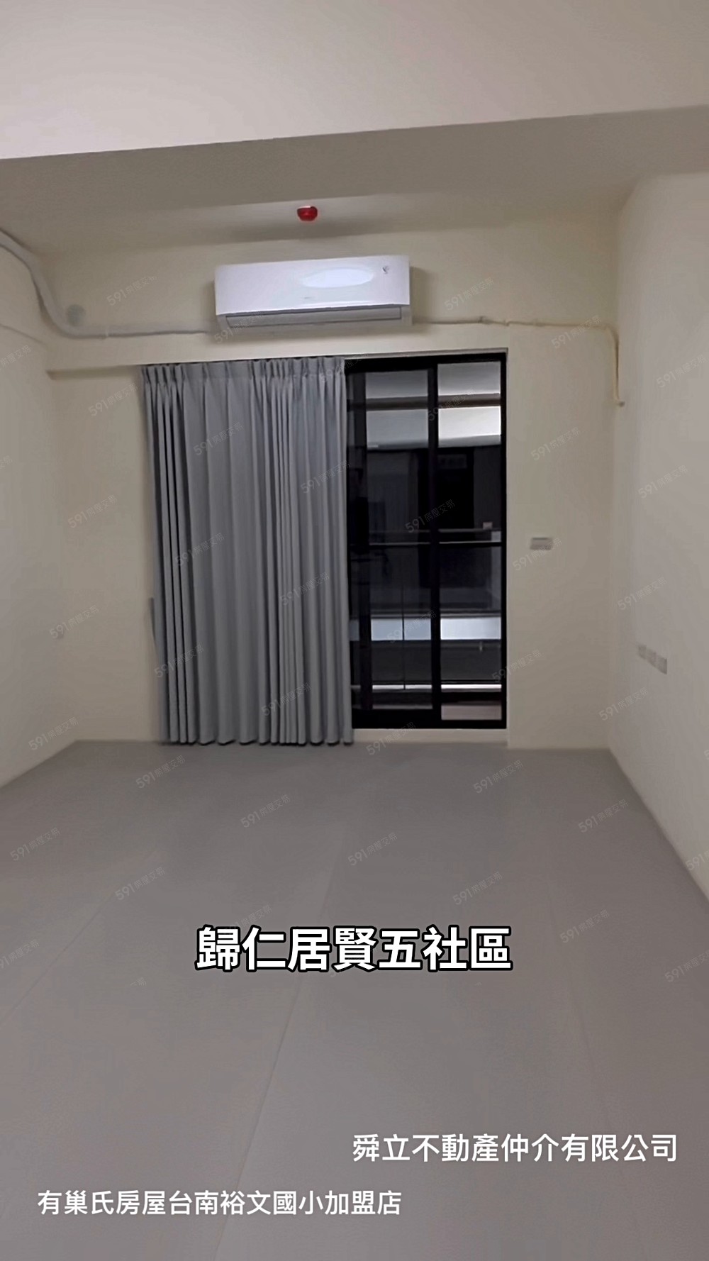 歸仁居閑五全新未住可租補可入戶籍 - Image 1