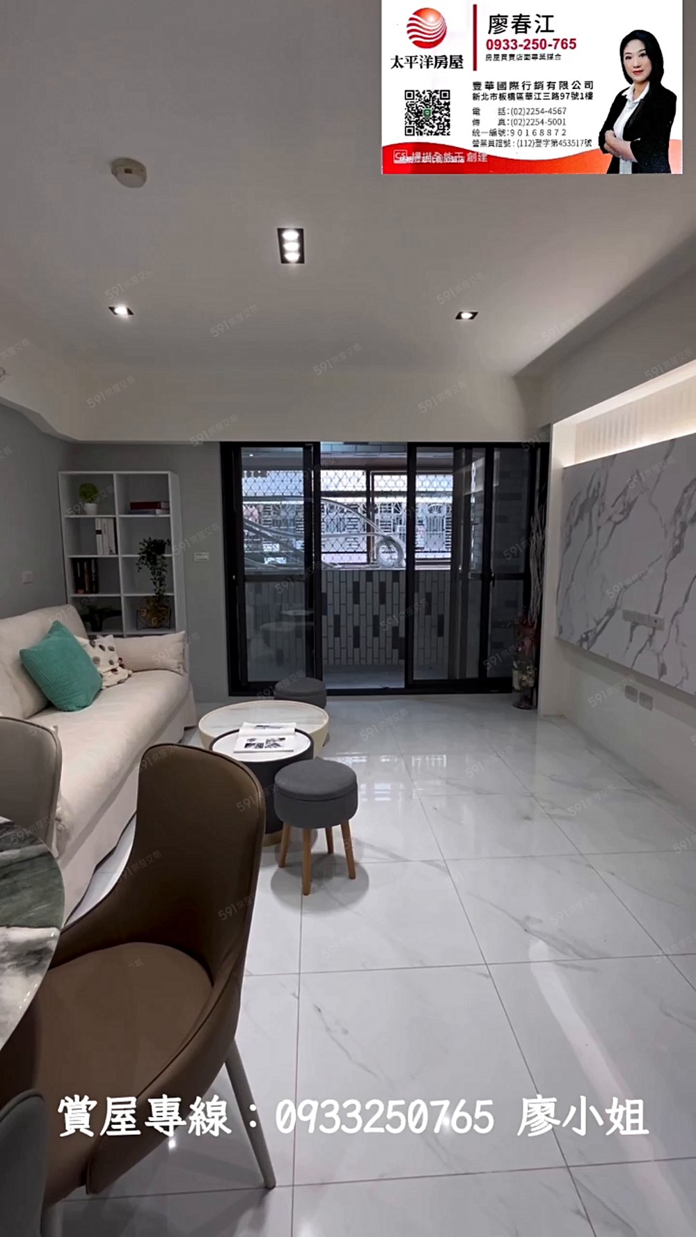 成名大廈漂亮電梯大3房+平車(佳瑪商圈)0933250765