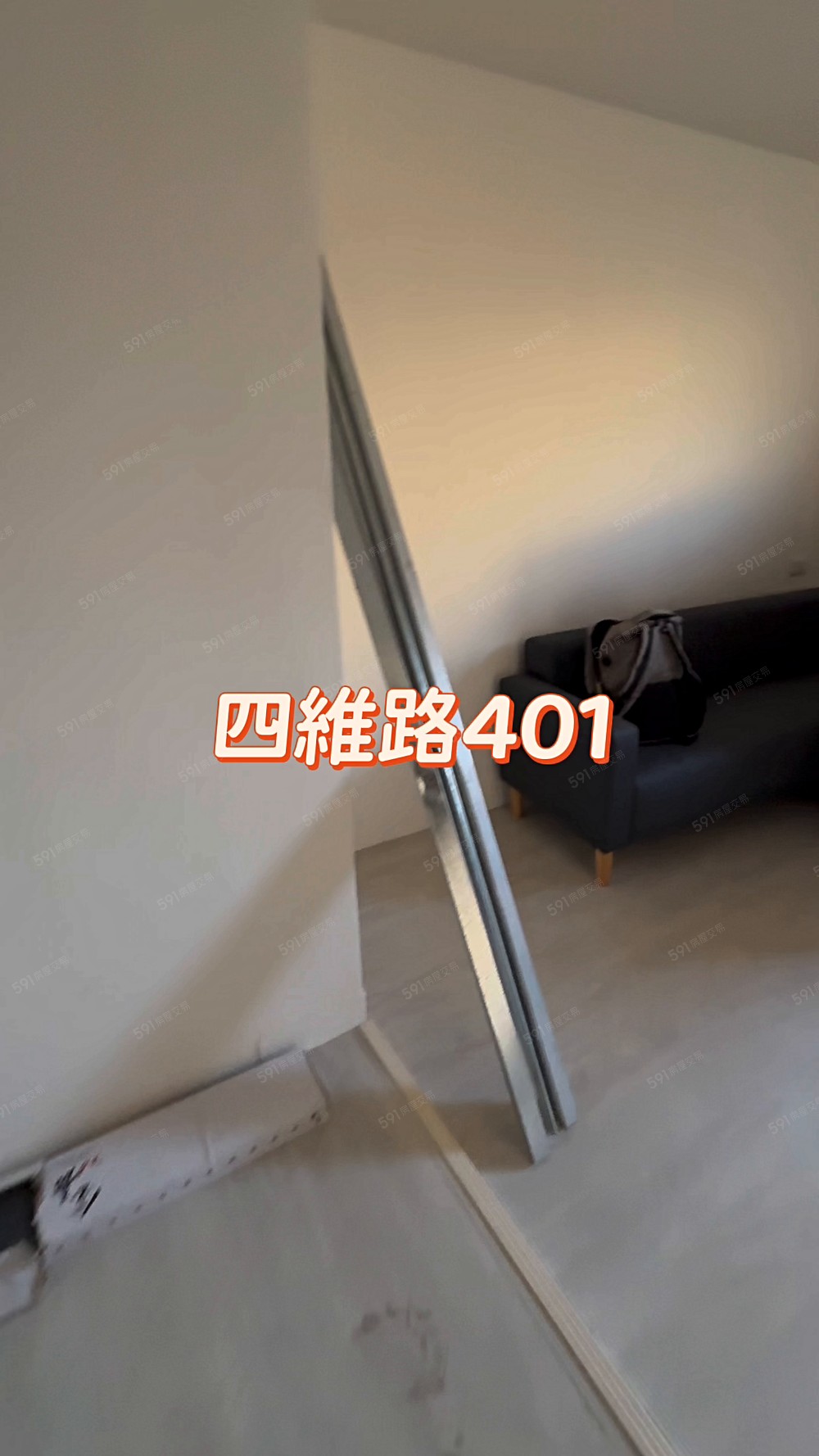 🌺全新首租‼️新埔民生站/1房1廳/獨洗/可寵/租補401 - Image 1