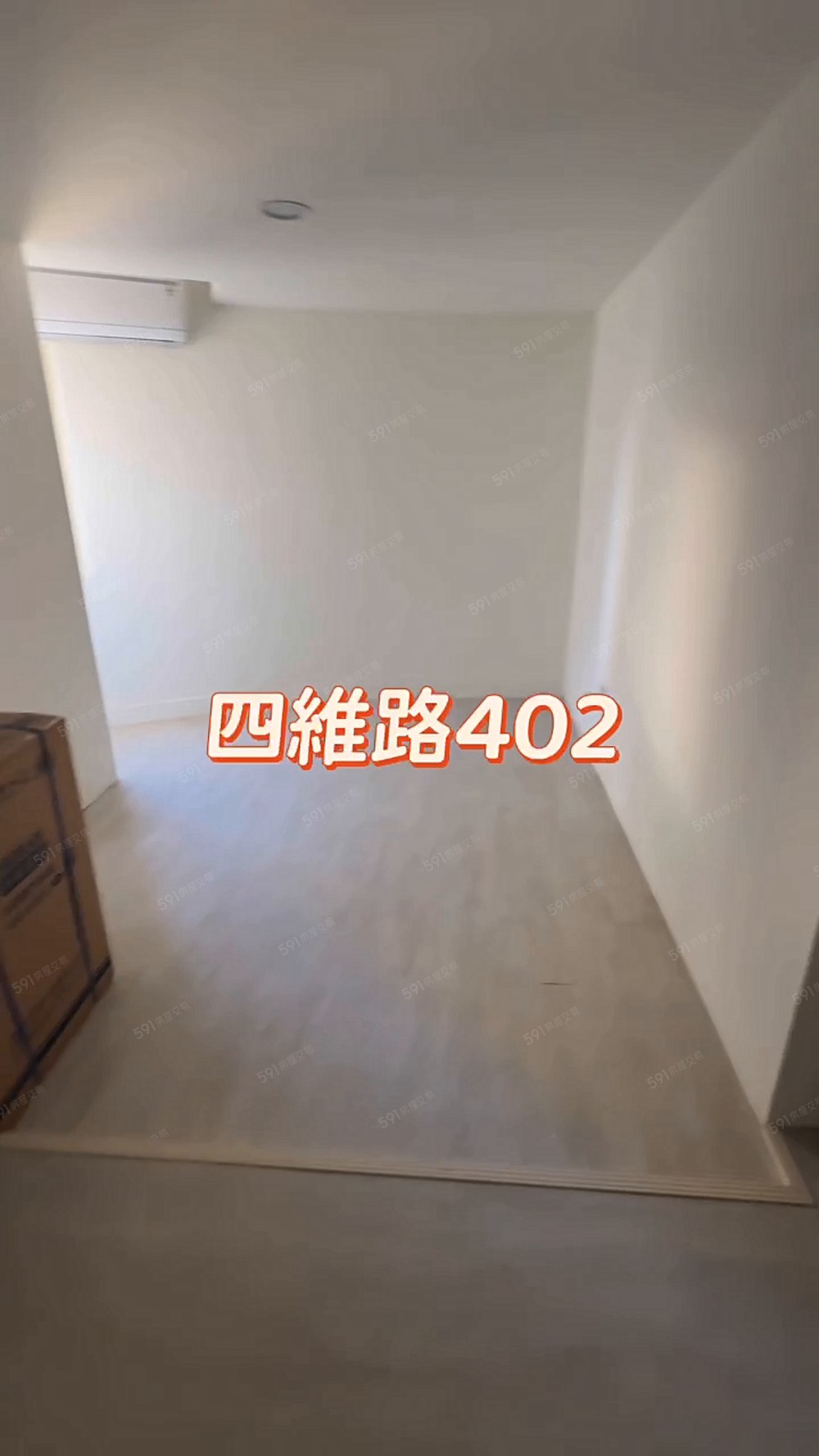 新埔民生站❤️可租補可寵全新首租❤️一房一廳402 - Image 1