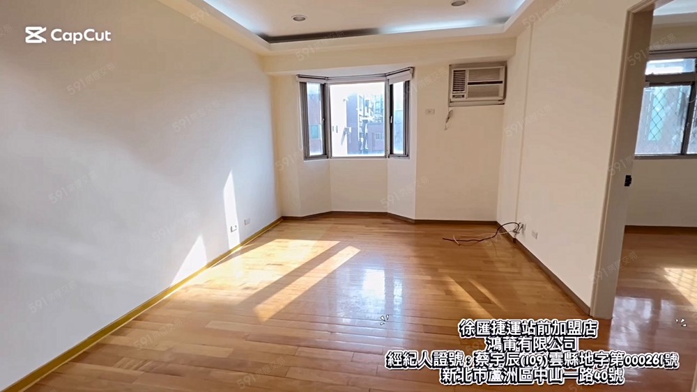永慶阿樺🎊首席特區🎊獨家專任近徐匯捷運高樓方正二房