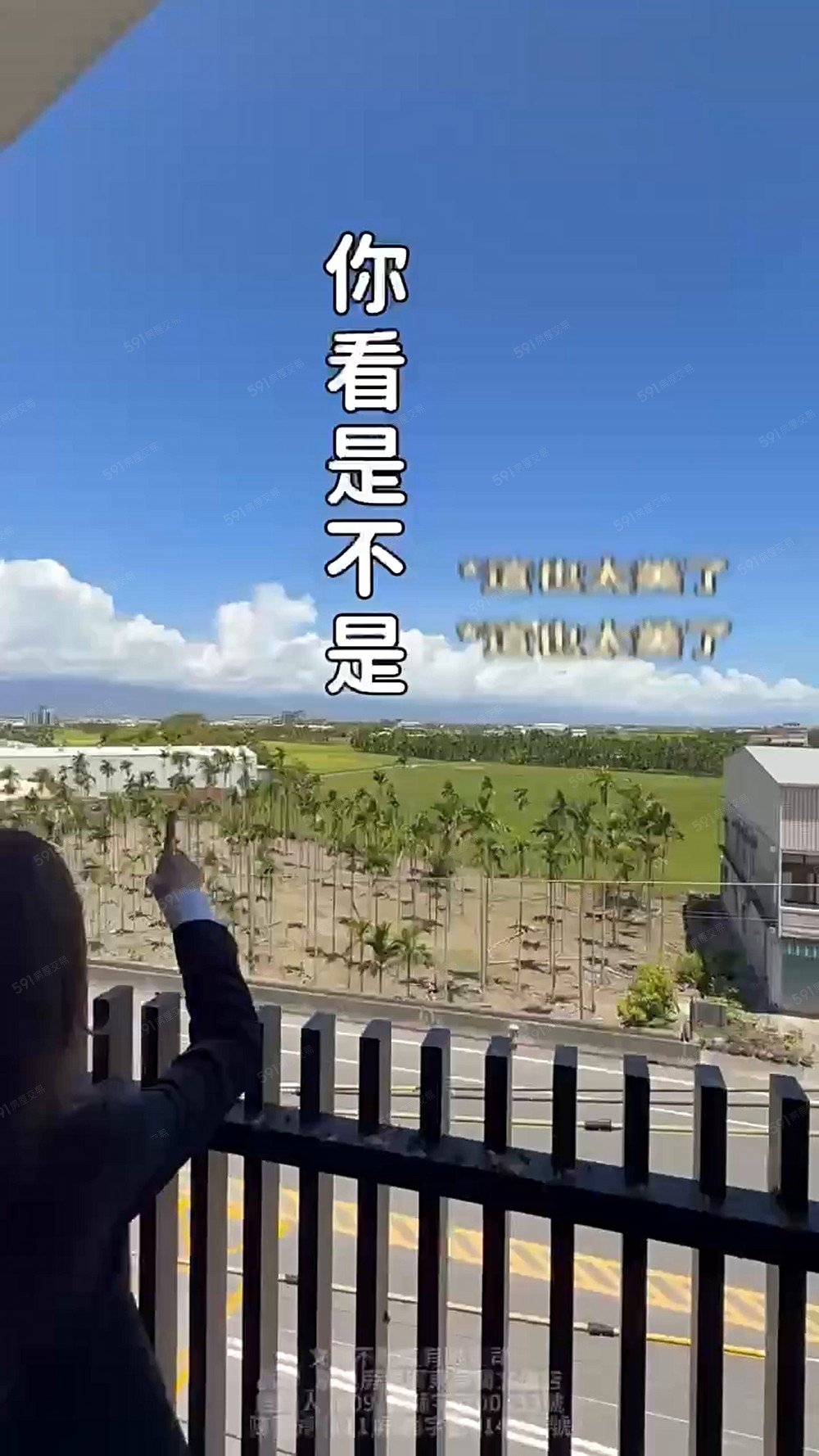 (獨家)東港日安森美全新店住(很適合開診所、工程行、事務所)