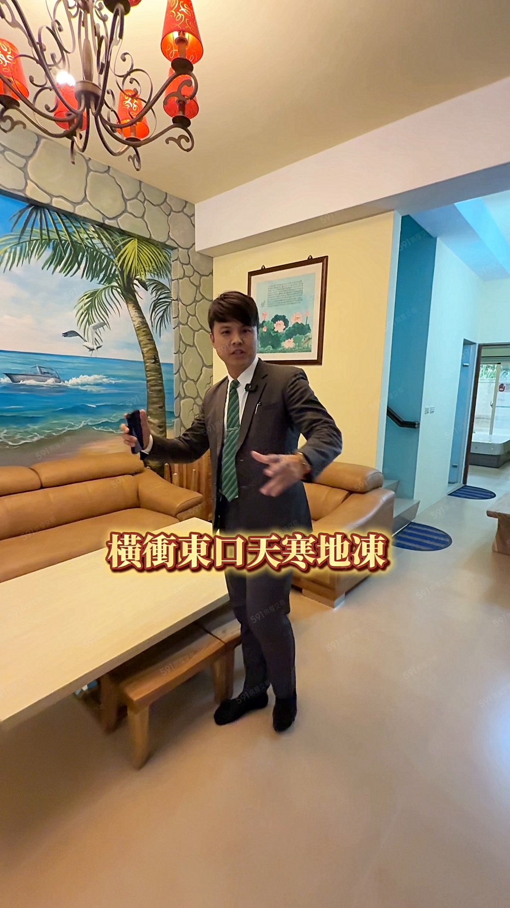 買房阿昌小孜女🔮降價🔥專任-海景孝親房大車庫別墅