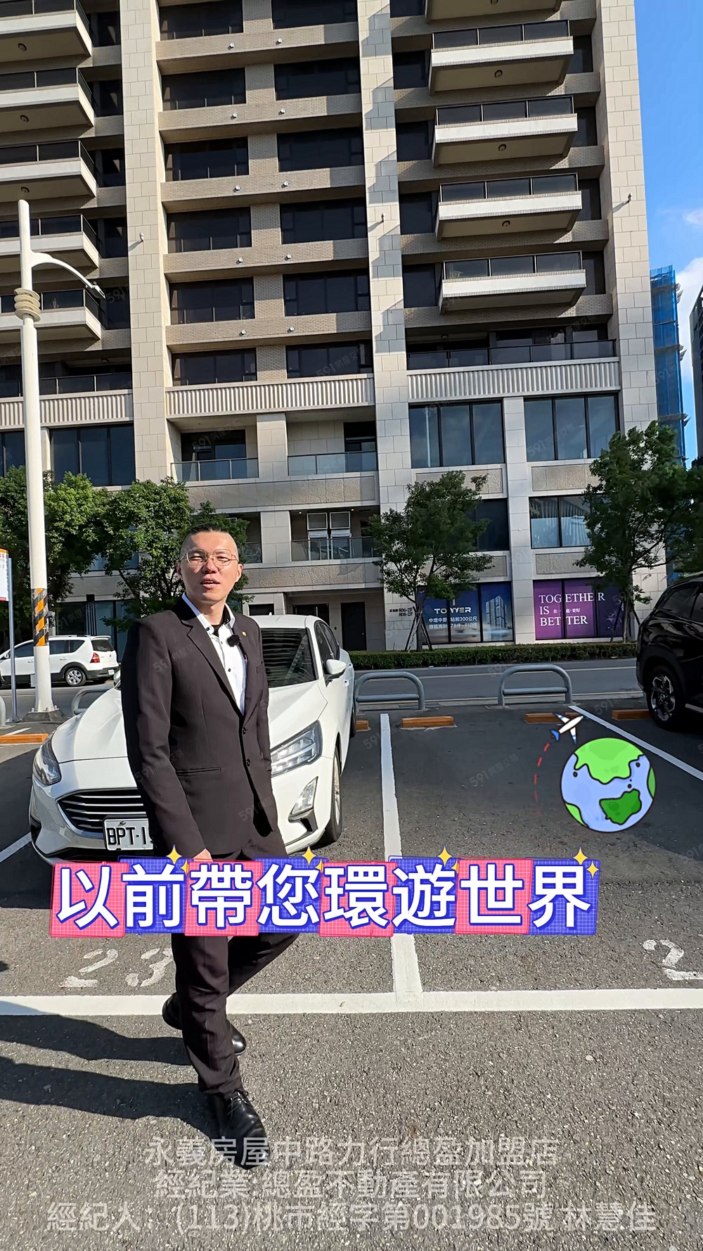 ✨小天精選✨中悅全新風格，城市中軸心的低調奢華，等您來品味