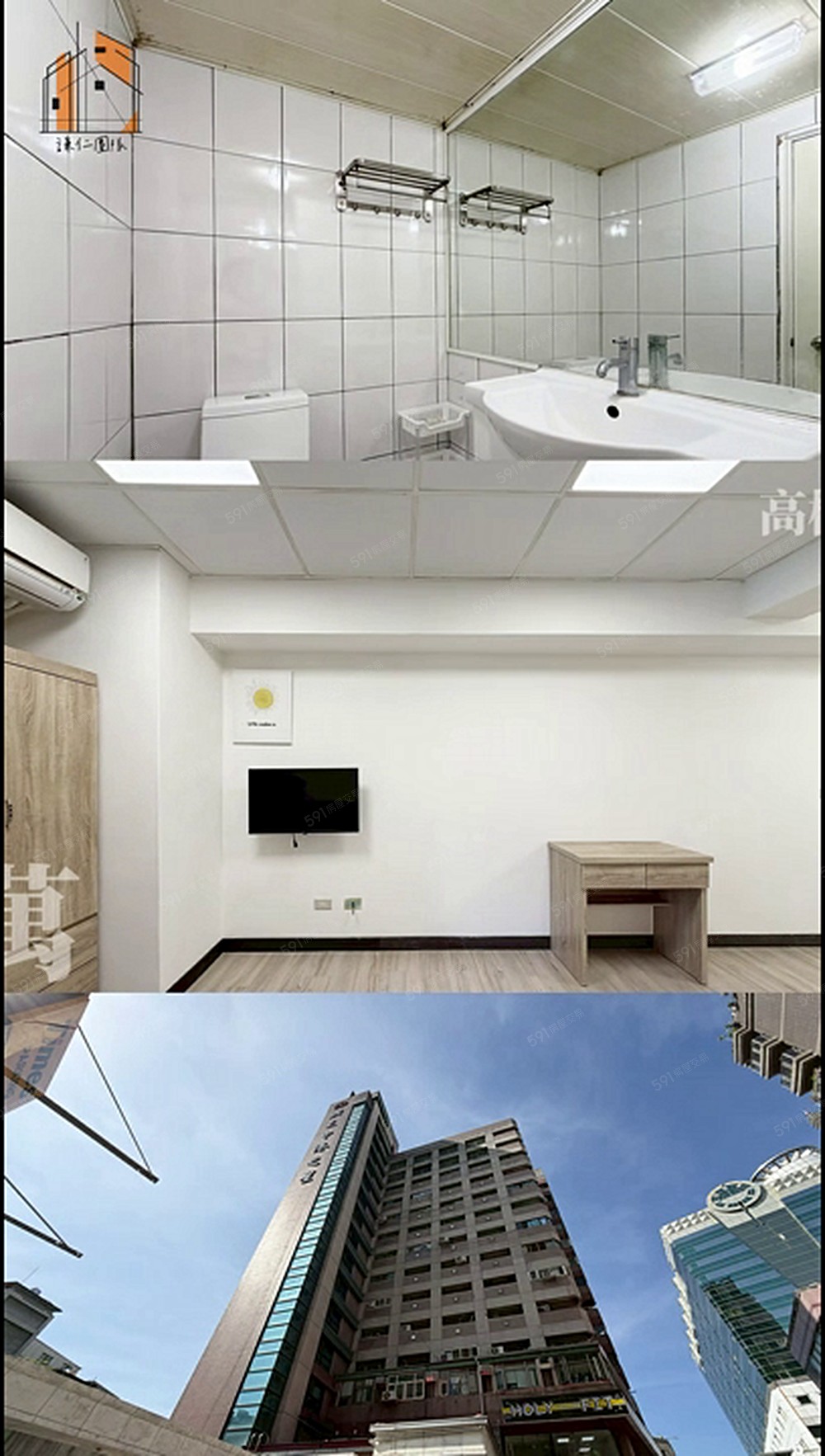 我是承辦🙋稀有中港之星高樓層朝東面園道附車位