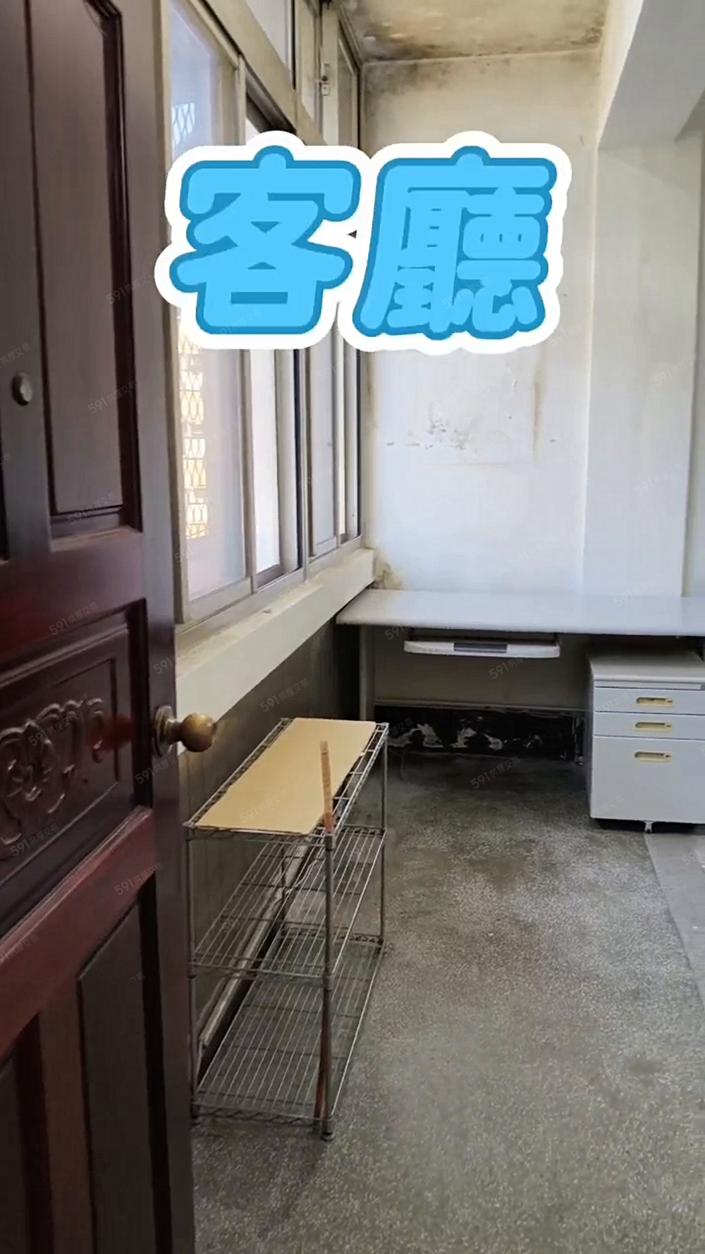 自強路商圈安慶街優質4樓採光美寓💥子凌💥專任