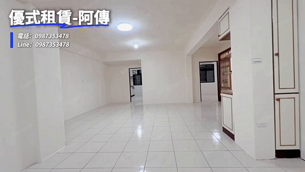 🌈菜寮站|可租補|可寵|雙陽台|採光通風好☀️阿傳☀️ - Image 1