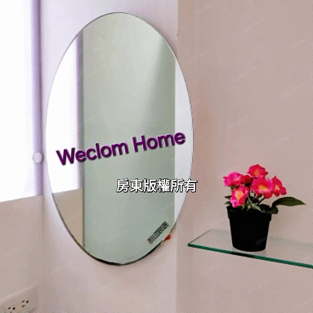 可短租/報稅/營登/租補💙電梯一人房走至MRT一分鐘 - Image 1