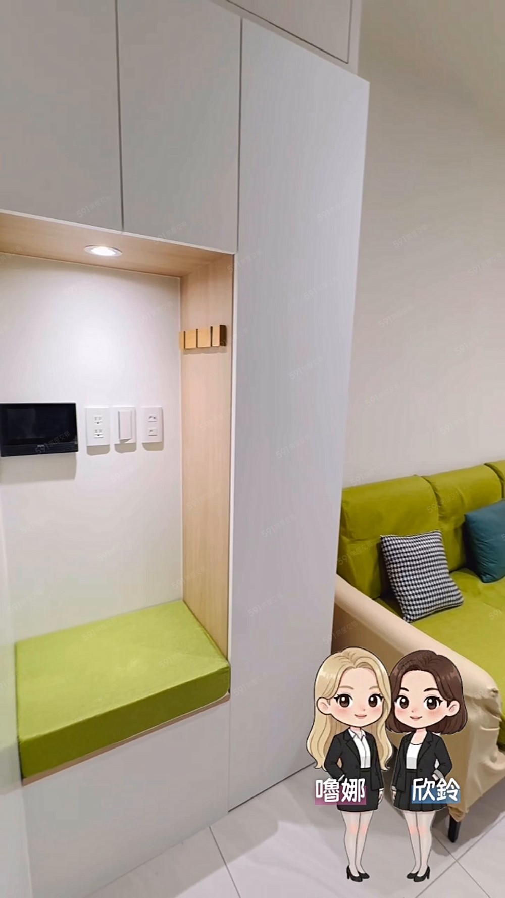 河堤社區🌟質感裝潢兩房|家具電器全配|可立即入住|可租補 - Image 1