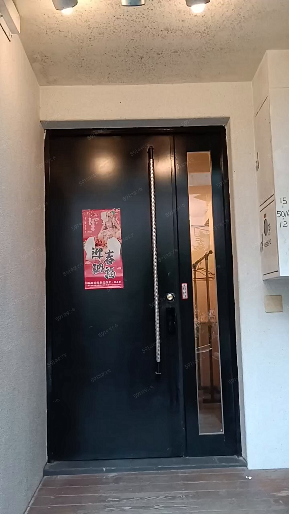 一卡皮箱入住,近宜蘭大學 - Image 1