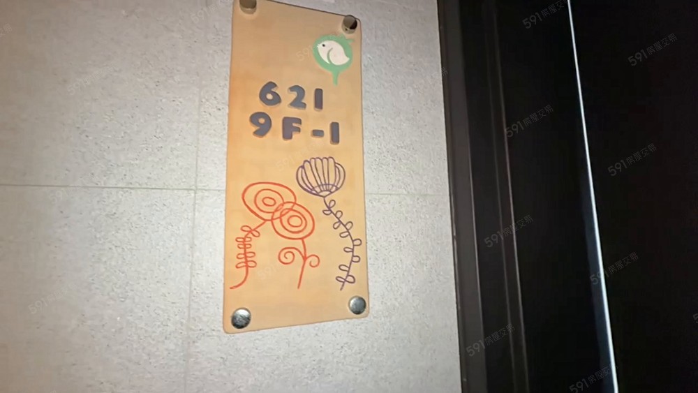 太原軍功東山育賢樹孝💖可貓狗雙租補戶籍超美精裝三房💖 - Image 1