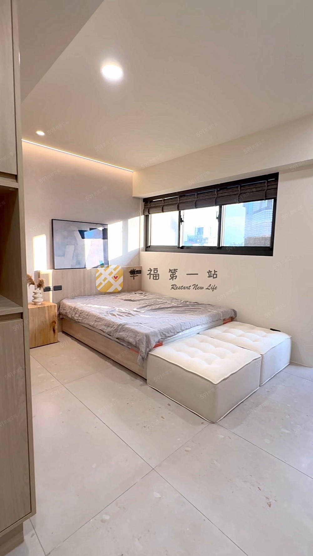 精武車站🗝️全新韓系美美噠獨洗曬大套房|可租補寵物友善 - Image 1