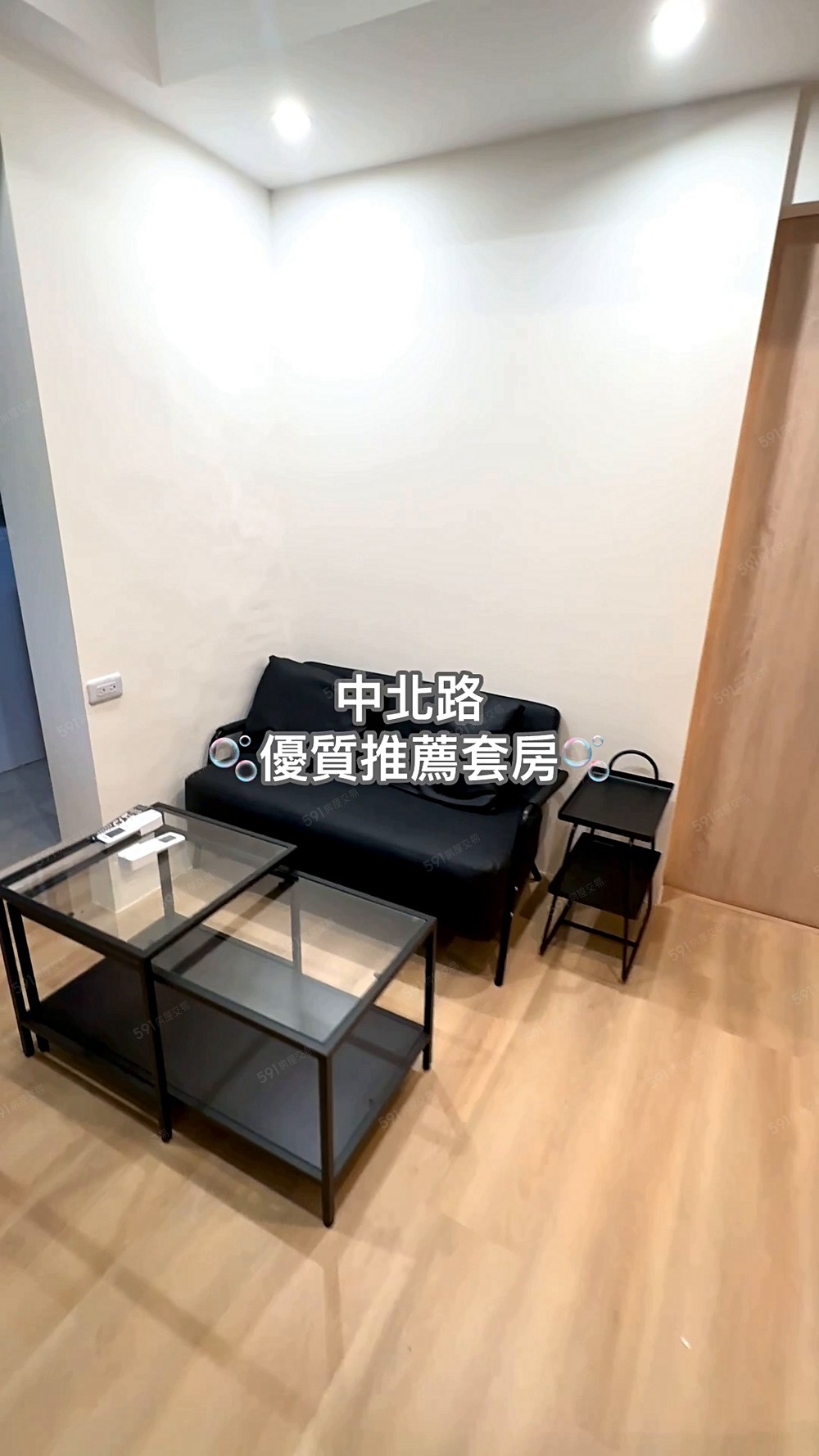 近中原大學✨推薦一房一廳美宅✨變頻冷氣|獨洗曬|低樓層 - Image 1