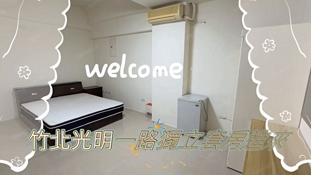 D老爺推薦x光明商圈套房X近台元 - Image 1