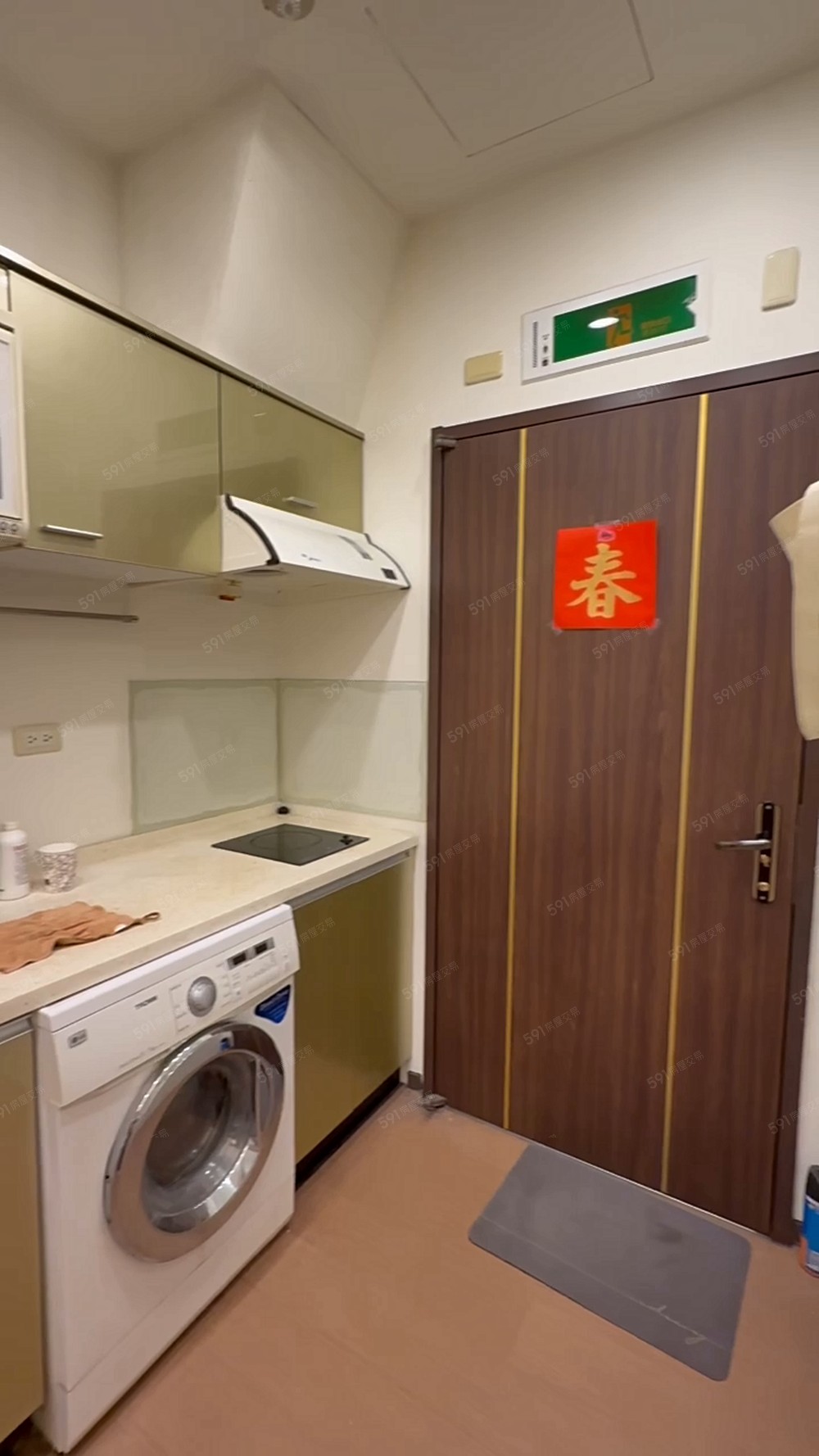 永安市場🏠獨立門戶台水電❤️洗脫烘乾濕分離✅包裹垃圾代收 - Image 1